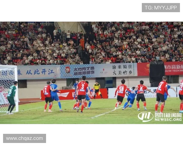 四川观察澄清：“巴蜀雄起杯” 非川超，真联赛延期筹备中(1)