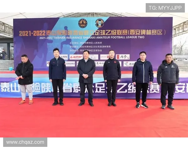 球迷盼「陕超」升级 陕西体育局：三级联赛体系已完善(2)